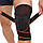 Наколінник бандаж із фіксувальним ременем і спіральними ребрами жорсткості EXTREME 718CA S-L 1ш чорний-жовтогарячий, фото 2