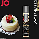 Лубрикант Мастило на водній основі System JO GELATO White Chocolate Raspberry (120 мл) без цукру та парабенів, фото 3