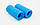 Розширювач грифа Manus Grip (2шт) TA-4249 (р-н 12,7х5,5см, синій, ціна за 2шт), фото 2