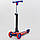 Самокат MICMAX MG-09D кольори в асортименті, фото 5