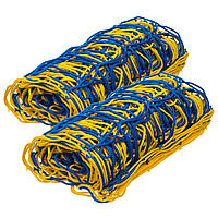 Сітка на ворота футзальні, гандбольні безузловая (2шт) ЄВРО ЕЛІТ SO-2092 (PP 4мм, яч. 12см)