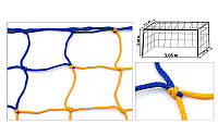 Сітка на ворота футзальні, гандбольні тренувальна (2шт) Стандарт1.1 UR SO-5287 (PP3,5мм, 12см)
