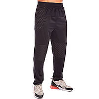Штани футбольного воротаря Zelart CO-5538 L-XXL чорний