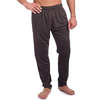 Штани футбольного воротаря Lingo LD-5202 S-3XL чорний