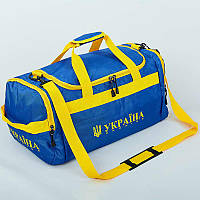 Сумка для спортзала Бочонок Украина GA-3 (полиэстер, р-р 52x28x23см, синий-желтый)