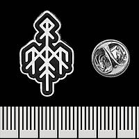 Пин (значок) фигурный Wardruna (logo)