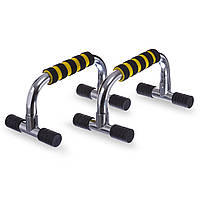 Упори для віджимань Zelart FI-1776 PUSH-UP BAR 15x25 см сірий-жовтий