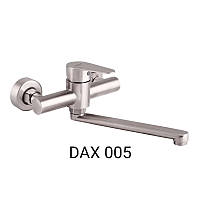 Змішувач для кухні HAIBA DAX 005 (HB3902)