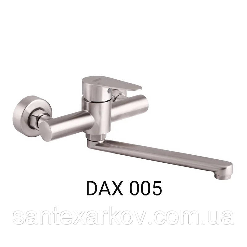 Змішувач для кухні HAIBA DAX 005 (HB3902)