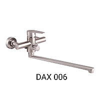 Смеситель для ванны HAIBA DAX 006 (HB3900)