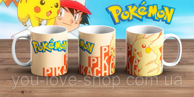 Кружка Покемон 
