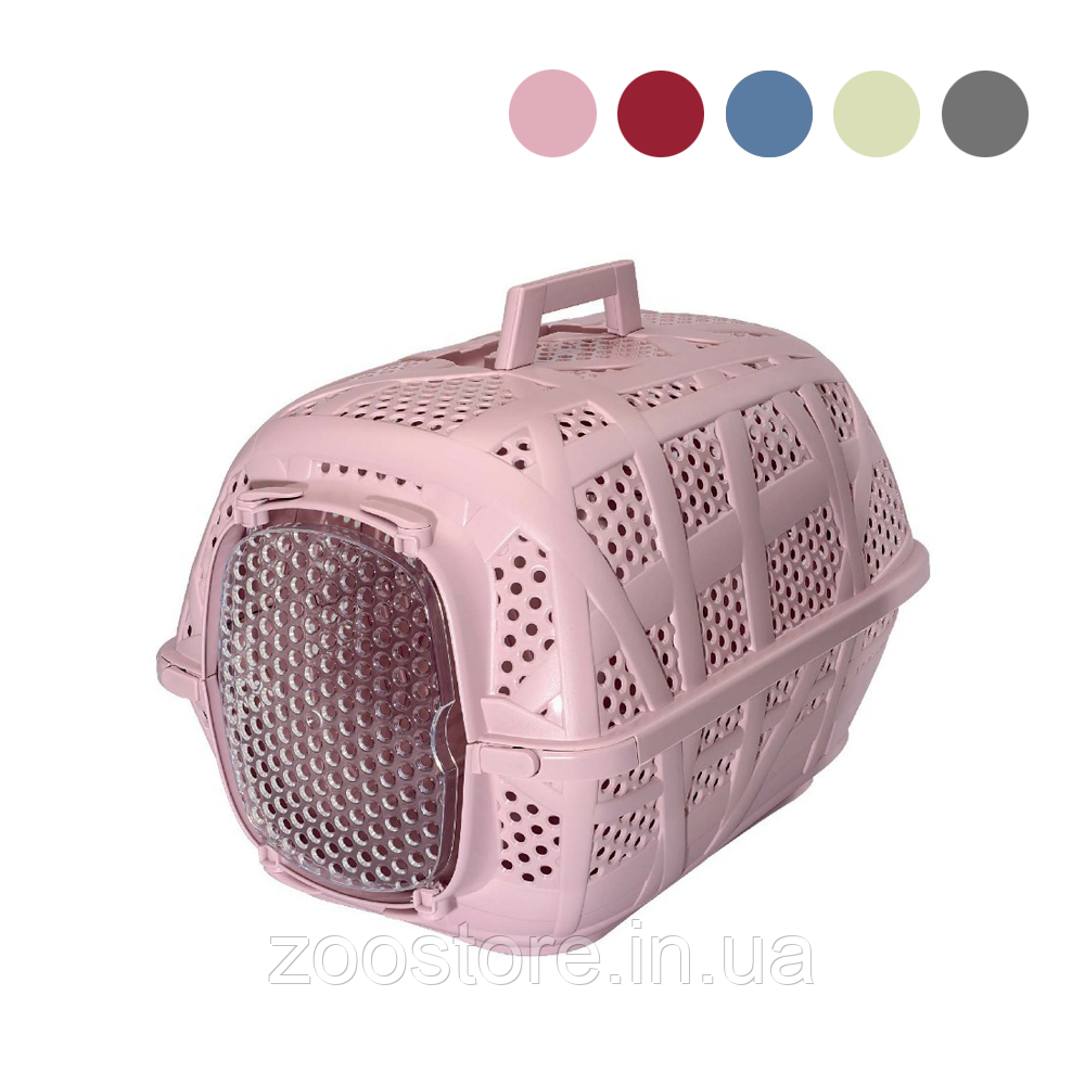 Переноска для тварин Imac Carry Sport 48,5х34х32см (рожева)