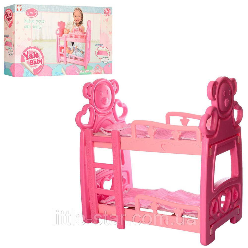 Ліжечко для ляльок YL2000D
