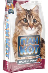 Сухий корм для котів Пан Кот (яловичина) 10кг.