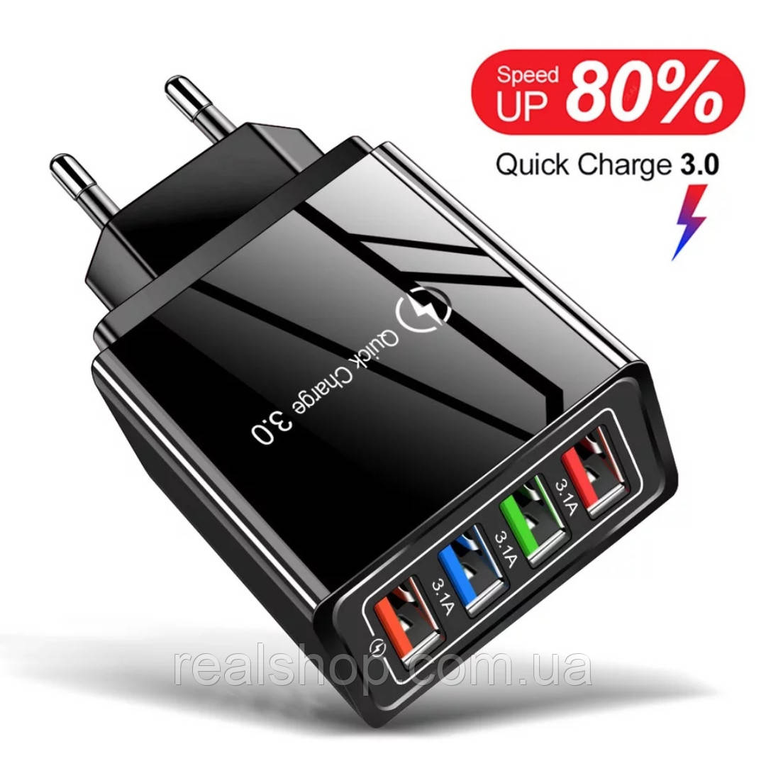 Мережевий зарядний пристрій HCJ-430 на 4usb 3.1A Чорний колір