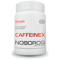 Caffeine NOSOROG, 50 таблеток