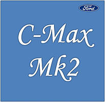 Ford C-Max Mk2 2010-2019