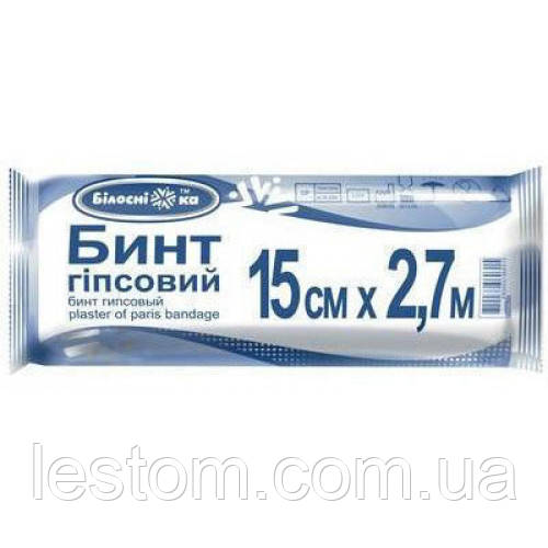 Бинт гіпсовий 15см х 2,7м Білосніжка