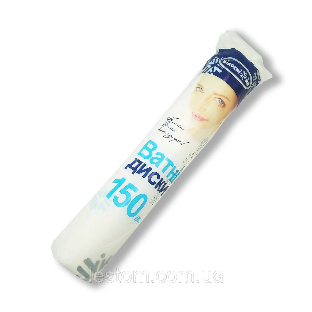 Ватні диски 150 шт/пакет, Білосніжка