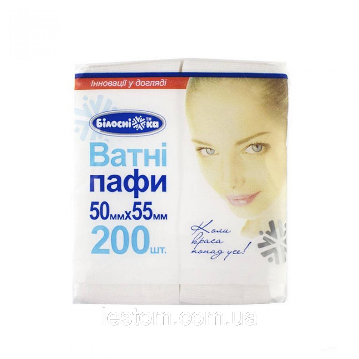 Ватні пафи 200шт/уп 50 х 55мм Білосніжка