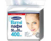 Ватні пафи 400шт/уп 50 х 55мм Білосніжка