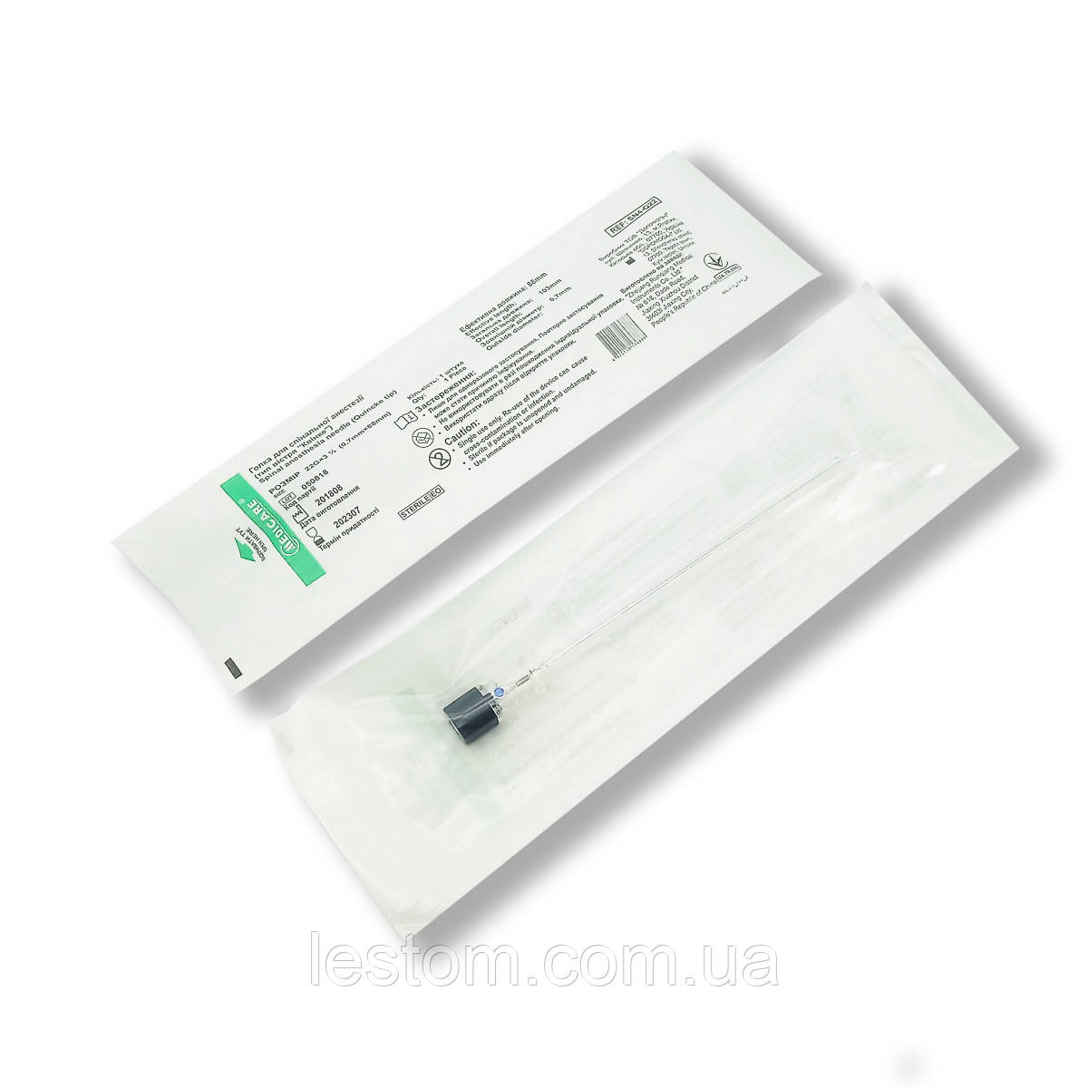 Голка спинальна 22G (0,7мм x 88мм) чорна MEDICARE