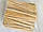 Розмішувач дерев'яний одноразовий 0,6* 4 см (мішал), фото 2
