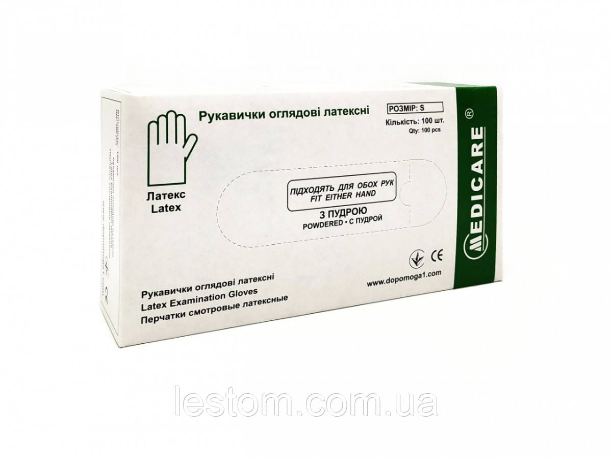 Рукавички оглядові латексні MEDICARE (нестерильні, з пудрою) розмір M