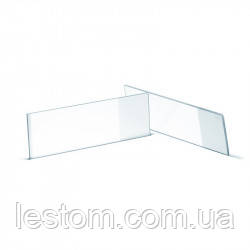 Скло предметне Волес зі шліфованим краєм, одна смуга з однієї сторони 7105 50 шт/уп