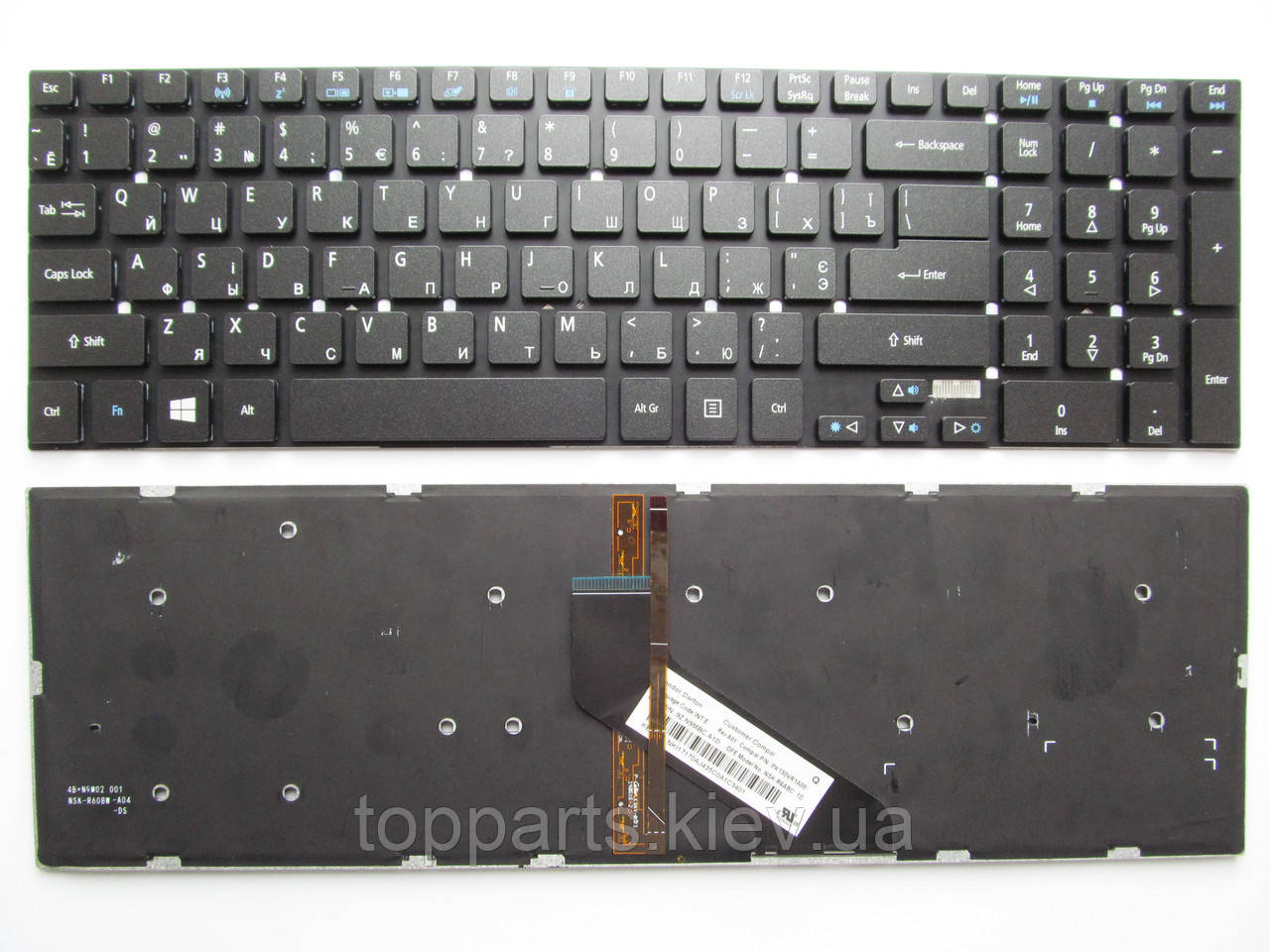 Клавіатура для ноутбука Acer Aspire E1-570 чорна без рамки, з підсвіткою UA/RU/US