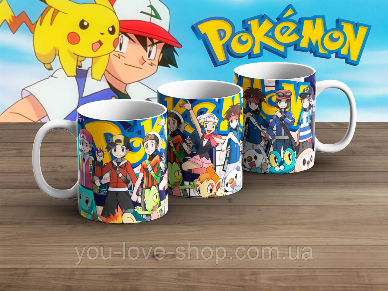Кружка Покемон "Команда" / Pokemon, фото 1