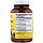 MegaFood, Turmeric Strength для здоров'я суглобів, 60 таблеток, фото 2