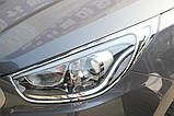 Хром накладки на фари Hyundai IX-35 2009-2012 (Autoclover B635), фото 8