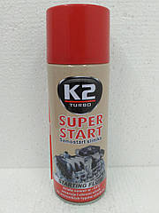 Холодний старт (ефір) K2 SUPER START 400ml.