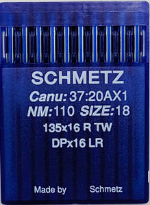 Голки Schmetz для Шкіри DPx16 LR (DPx17 LR) №110 для безпосадкових промислових швейних машин