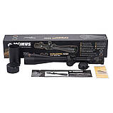 Оптический профессиональный тактический прицел KONUS KONUSPRO M-30 8.5-32x52 MIL-DOT IR, подсвет., труб. 30мм, фото 6