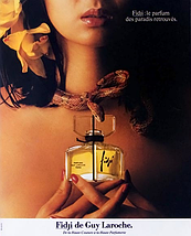 Guy Laroche Fidji парфуми 14 ml. (Гай Лярош Фіджі), фото 2