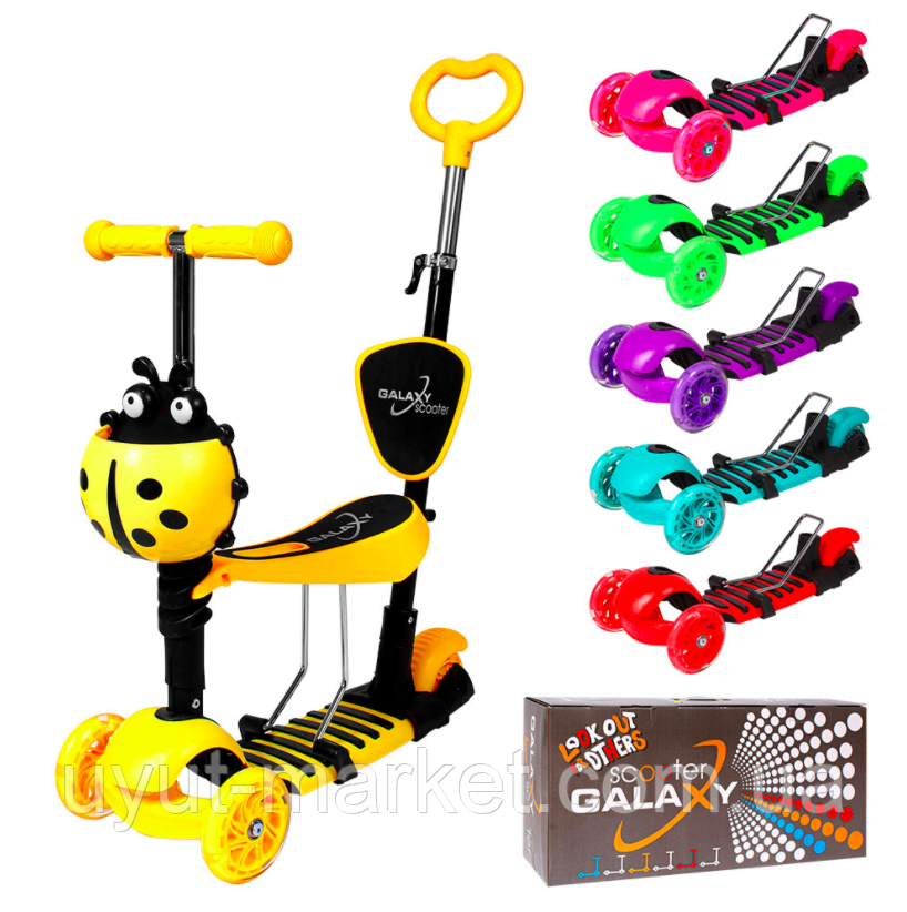 Дитячий самокат-біговел "Сонечко" 4 в 1, GS-0034, фото 1