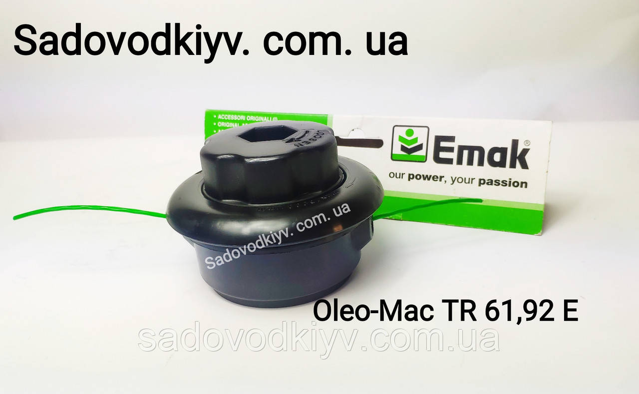 Косильна головка Oleo-Mac TR 61,92 E/Sparta 25 TR (Made in Italy)/61062023