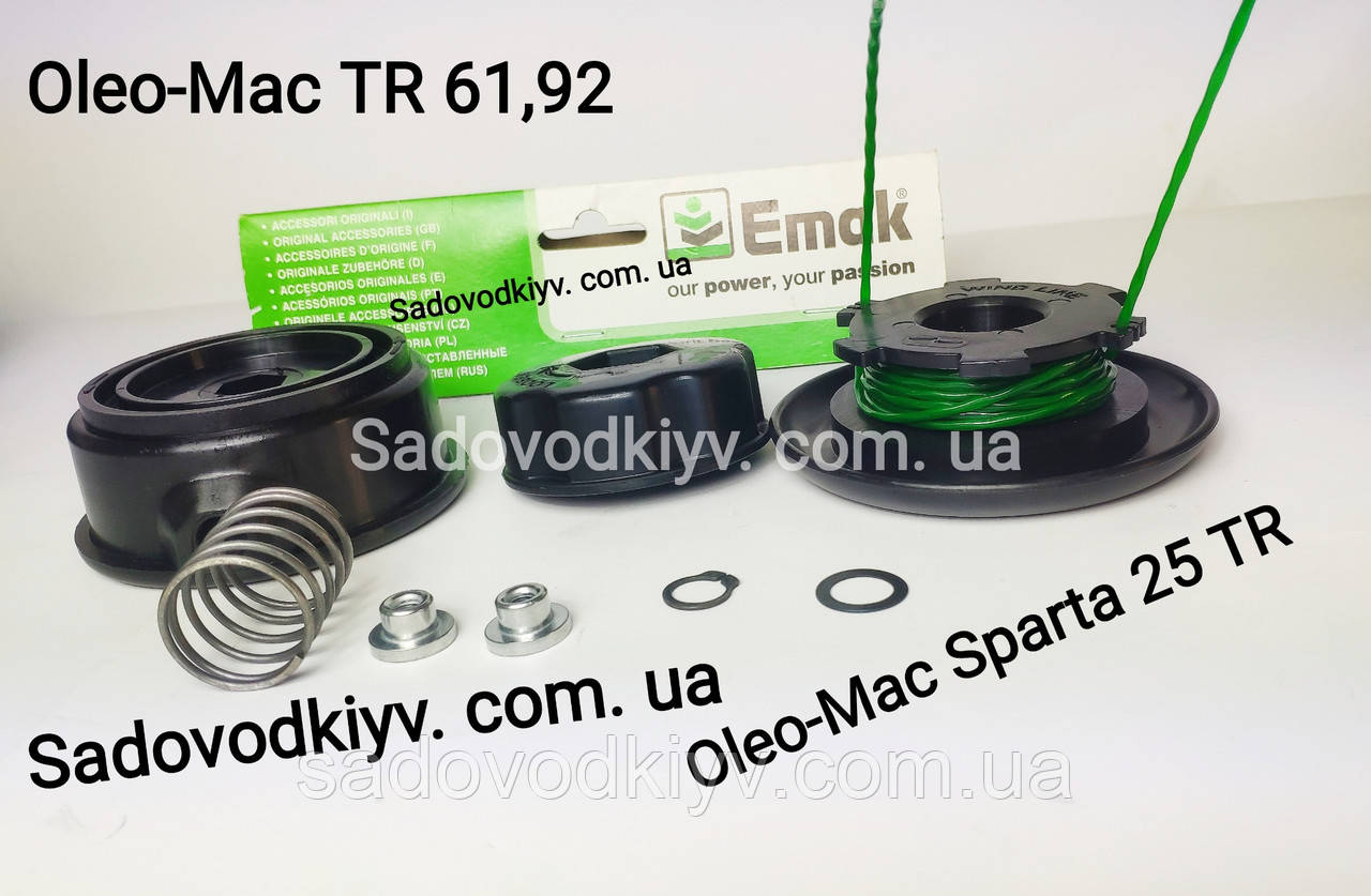 Косильна головка Oleo-Mac TR 61,92 E/Sparta 25 TR ( Made in Italy)