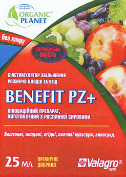 Бенефіт+ 25 мл (ТМ Органік)