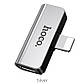 Перехідник Hoco Lightning to lightning audio/lightning charging LS24 |2A| Silver, фото 2
