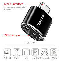 Переходник с USB на Type-C Baseus OTG Adapter Converter (2.4A, 480 Mbps, USB 2.0). Black