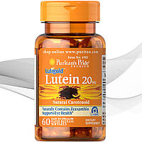 Puritans Pride Lutein 20 mg 60 softgels