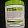 MusclePharm Creatine 300 g unflavoured, фото 5