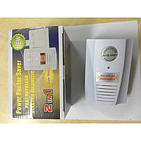 Економайзер і відлякувач 2 в 1 Power saver and pest repeller 2 in 1