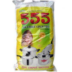 Чистячий засіб 555 з лимоном