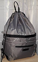 Рюкзак сумка мешок для сменной обуви на шнурках серый спортивный городской с карманами Dolly 844