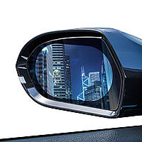Водоотталкивающая пленка на зеркало автомобиля BASEUS 0.15мм (овальные 2 шт.135*95mm)