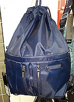 Рюкзак мешок сумка для сменной обуви на шнурках синий спортивный городской с карманами Dolly 842